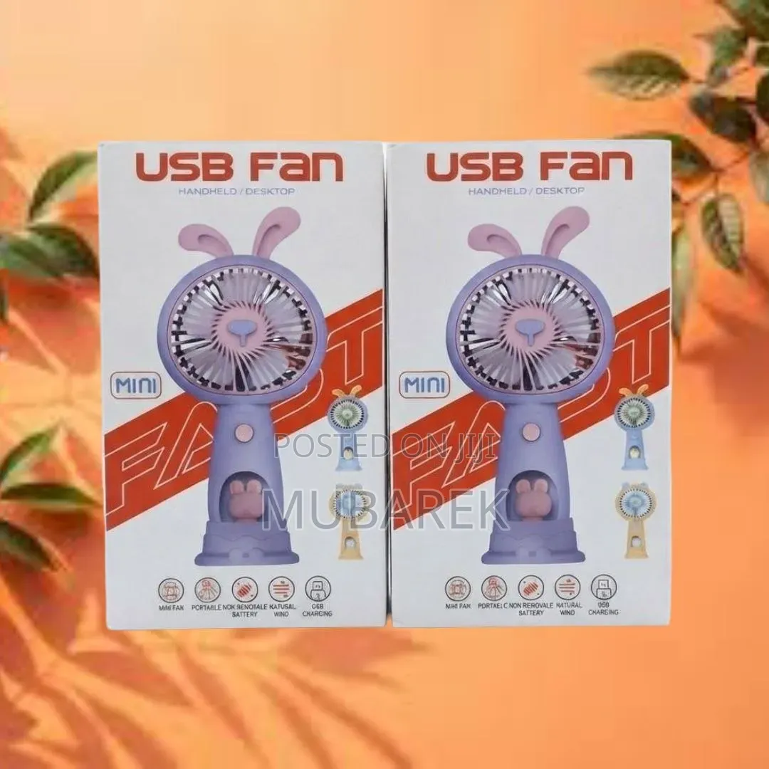 Small Portable Fan - مروحة محمولة صغيرة الحجم