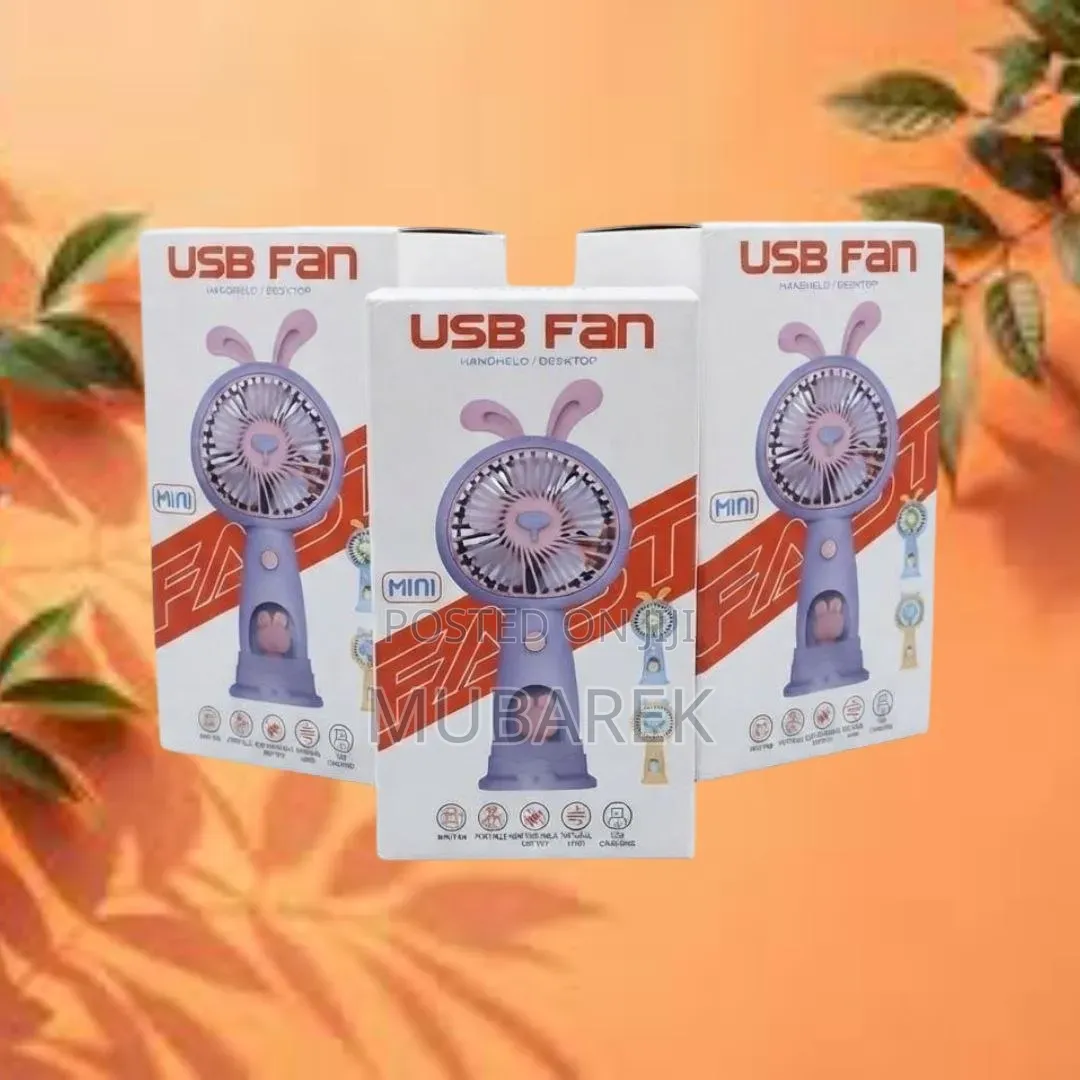 Office USB Fan - مروحة مكتبية يو إس بي