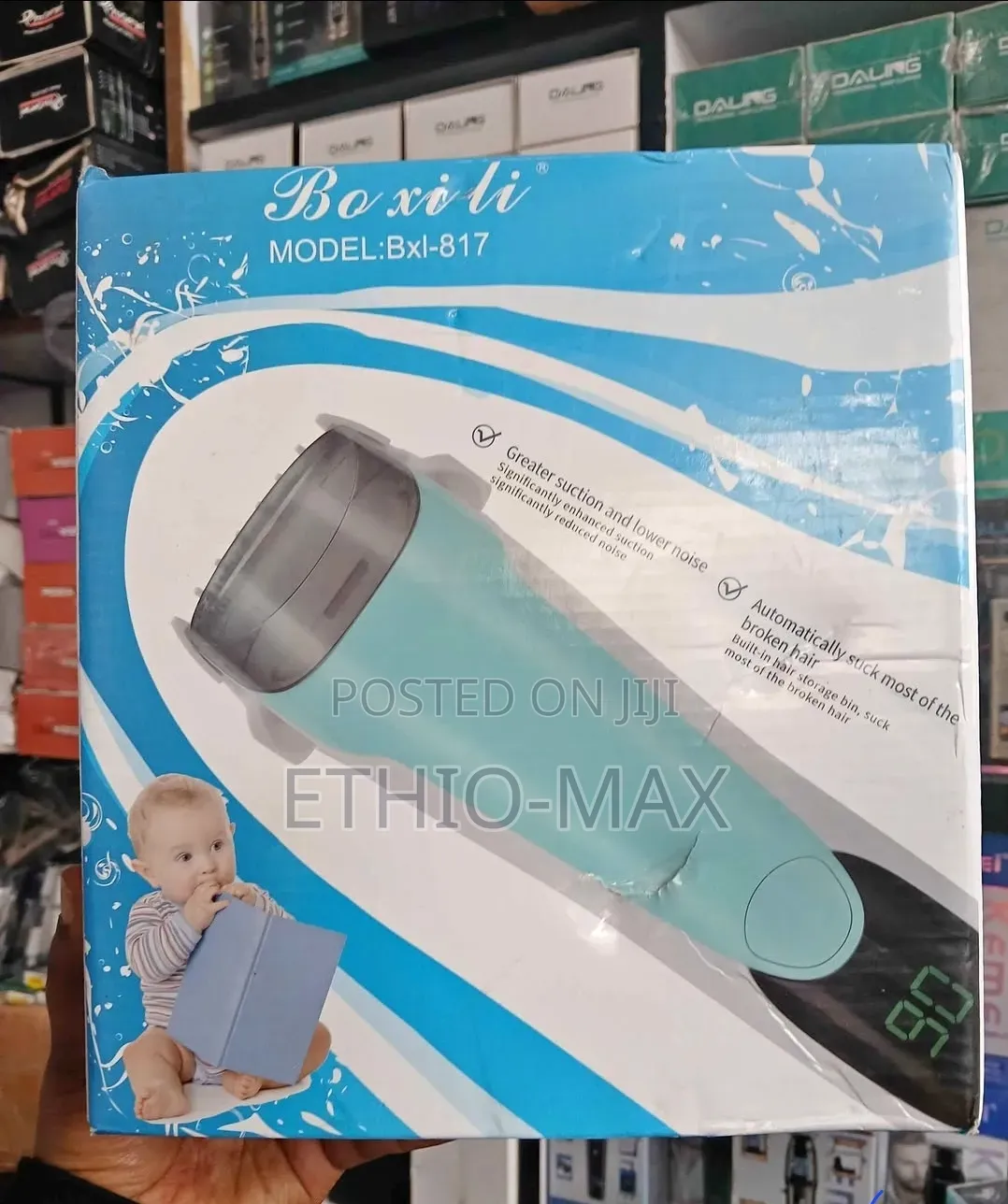 Baby Hair Trimmer