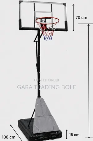 Basketball Stand ዘመናዊ የባስኬትቦል ስታንድ – ለቤትና ለጂም