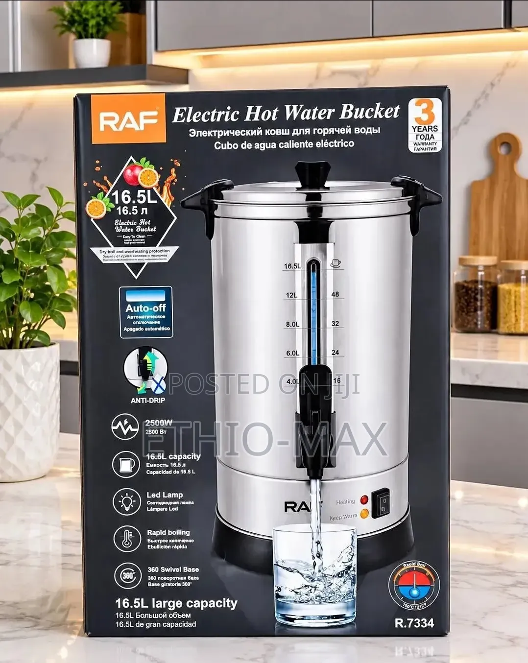 Raf Electric Hot Water Bucket 16.5L