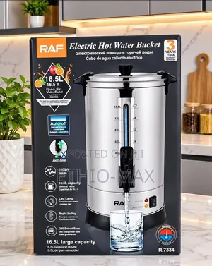 Raf Electric Hot Water Bucket 16.5L