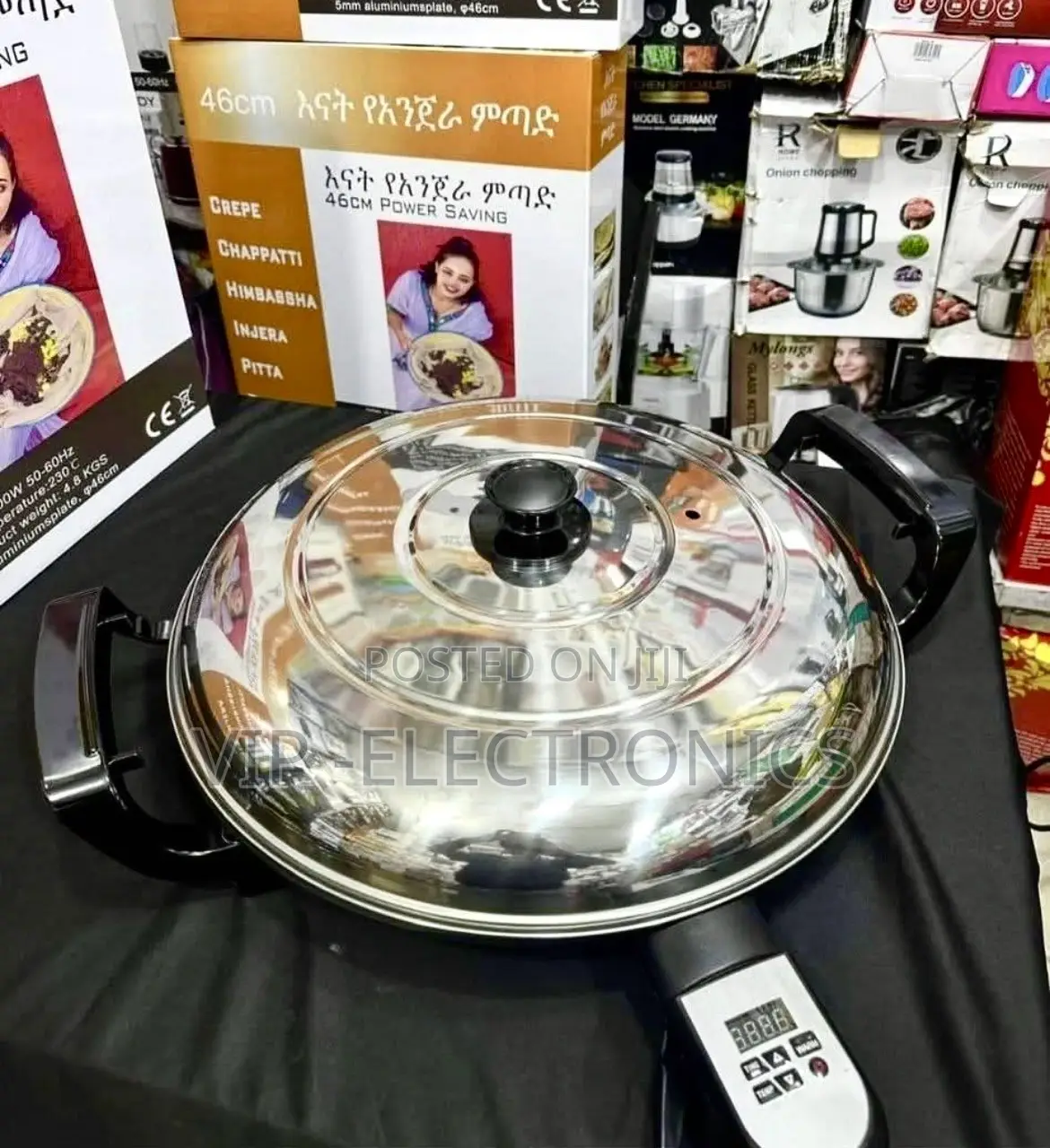 Enat Electric Injera Mitad 46cm – Digital Power-Saving Injera Maker