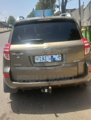Toyota RAV4 2012