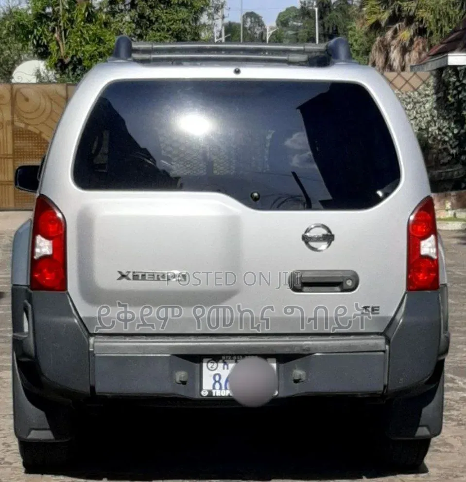 Nissan X-Trail 2.5i Limited 4x4 Automatic 2005 Silver