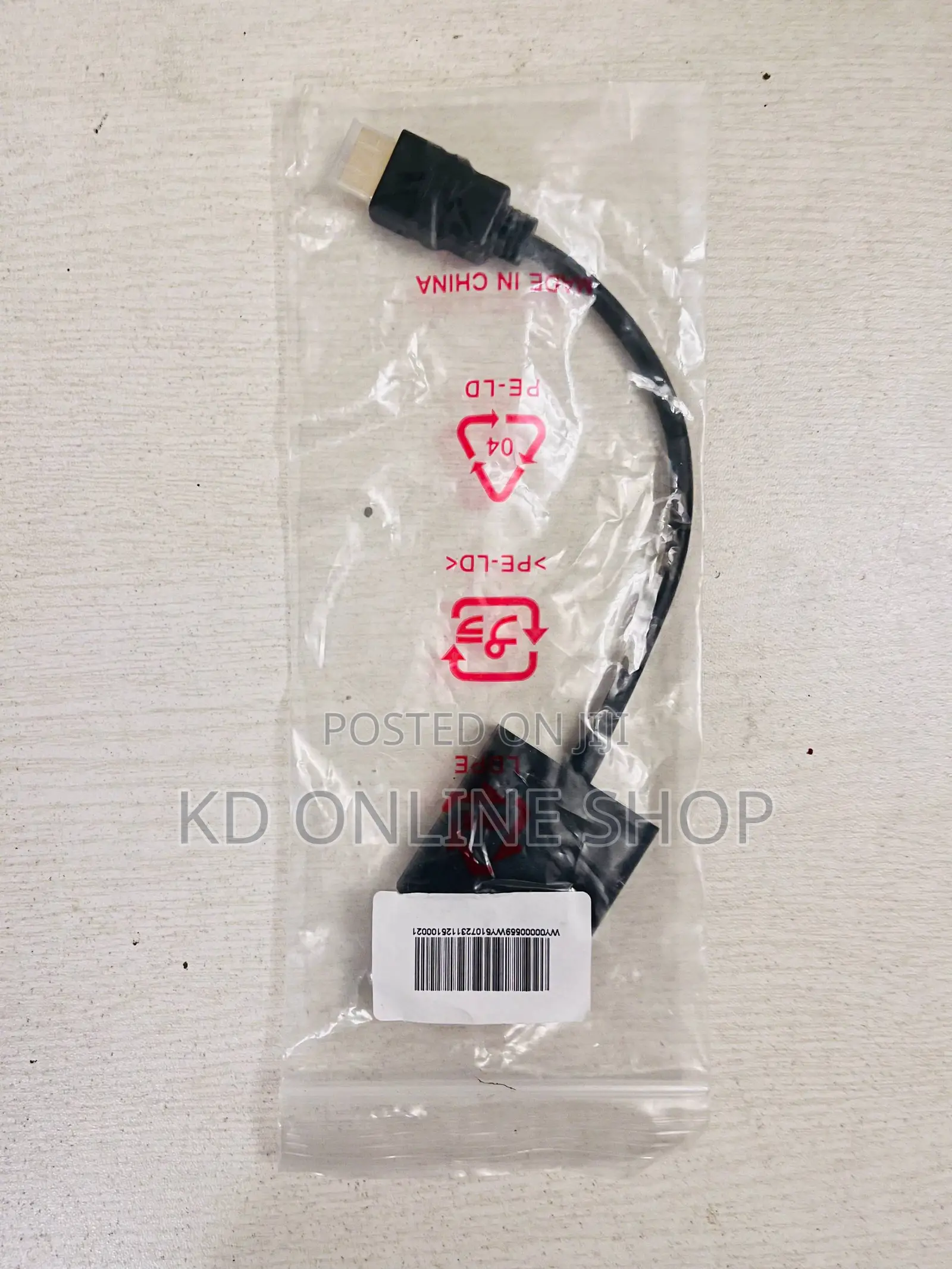 HDMI to VGA Adapter
