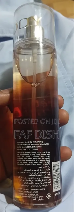 Sweet Vanilla