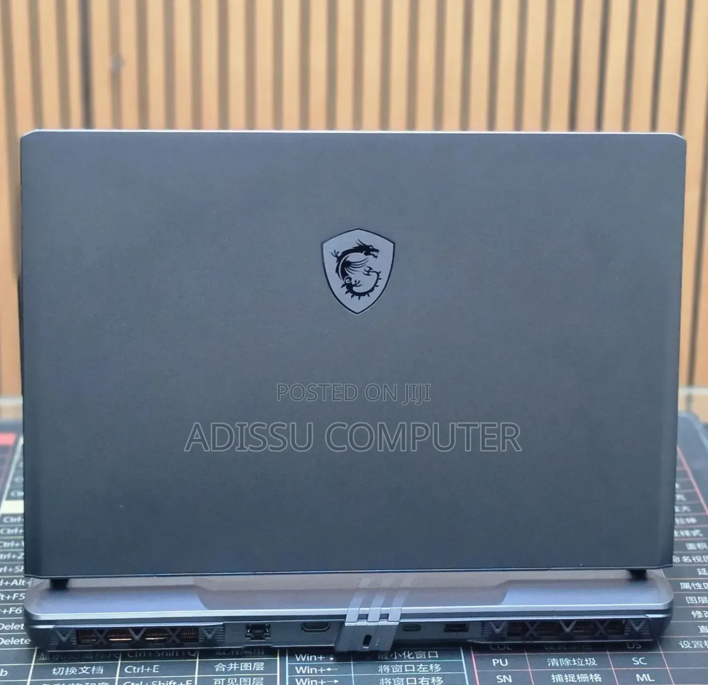 New Laptop MSI Vector GP68 HX 13V 32GB Intel Core i9 SSD 1T
