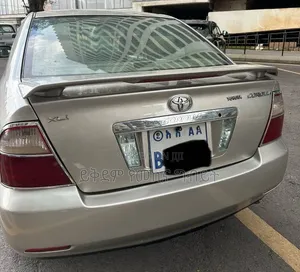 Toyota Corolla 2007 Silver