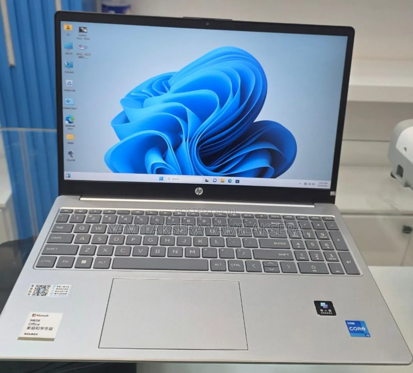 New Laptop HP Stream Notebook 16GB Intel Core i5 SSD 1T