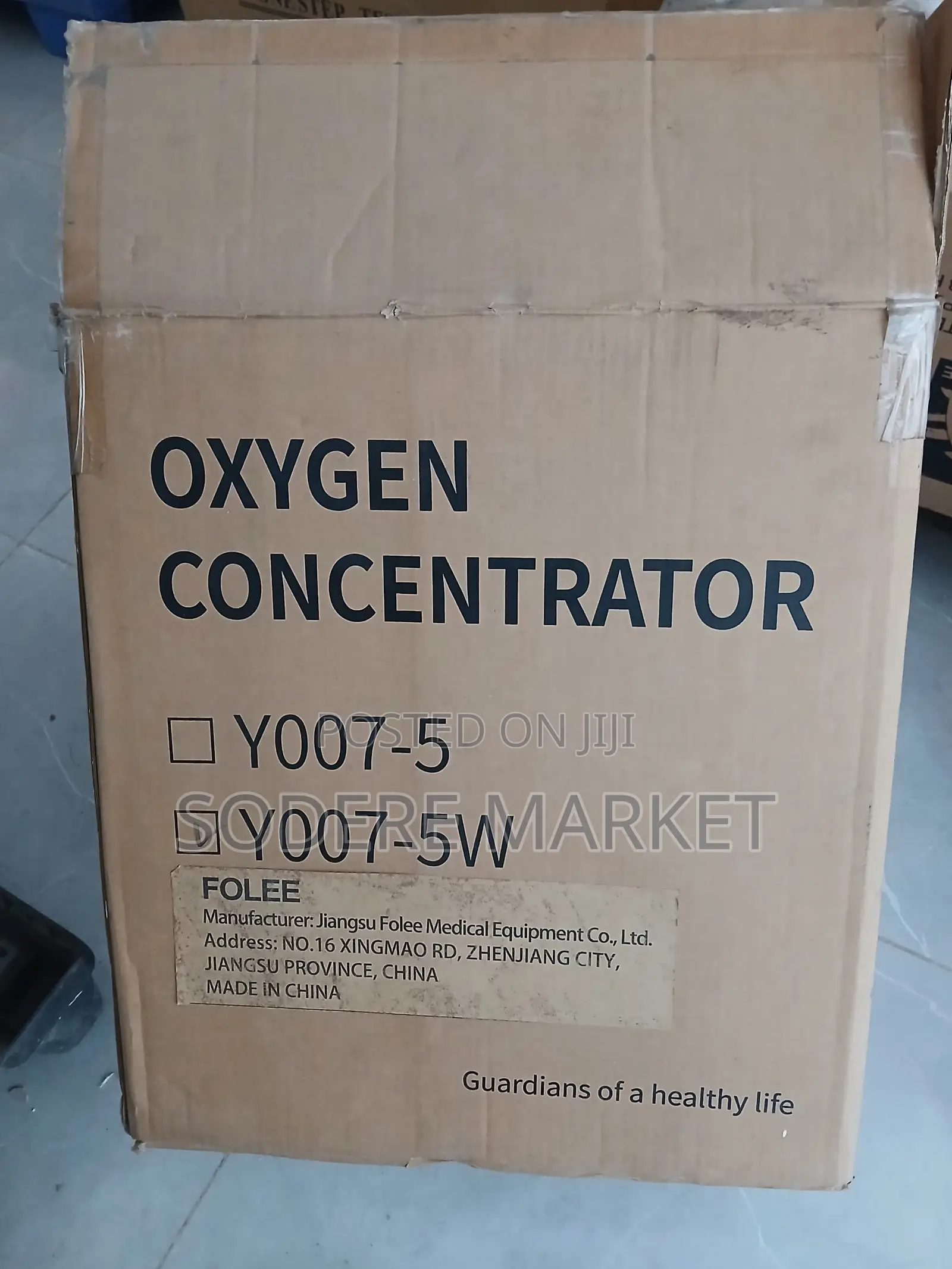 Oxygen Concentrator 5 LtrEimported Molecular Sieves 24-Hour Continuous