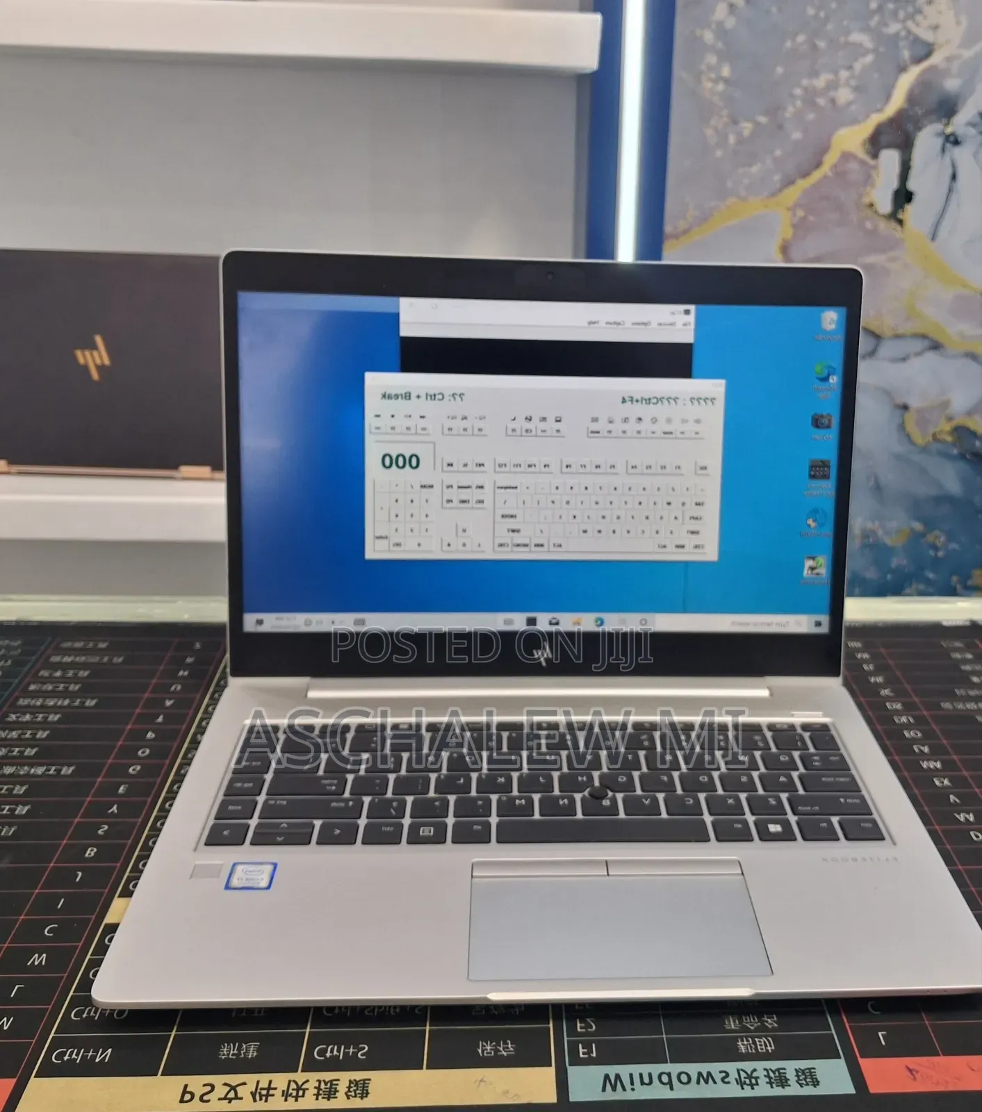 New Laptop HP EliteBook 830 G6 8GB Intel Core i7 SSD 512GB