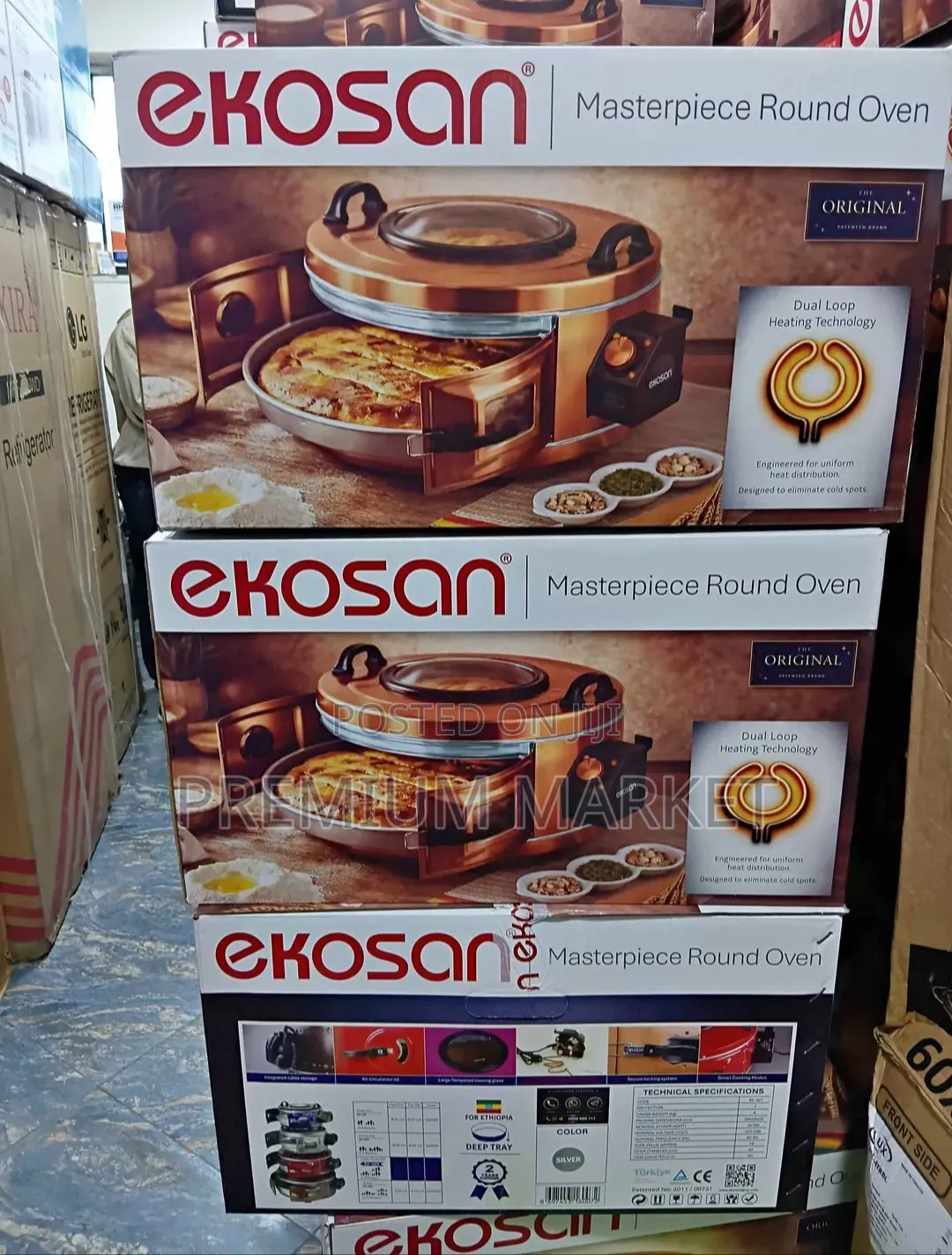 Ekosan Original Masterpiece Round Oven ኢኮሰን የዳቦ መጋገሪያ ኦቭን