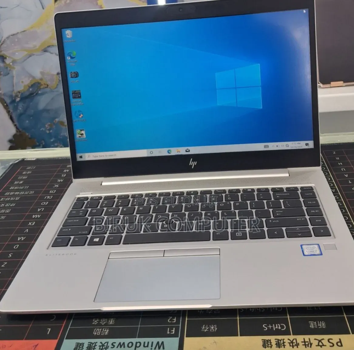 New Laptop HP EliteBook 840 G5 8GB Intel Core i7 SSD 512GB