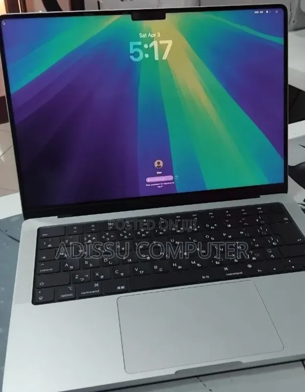 New Laptop Apple MacBook Pro 2024 M4 Pro 16GB Apple M4 Pro SSD 512GB