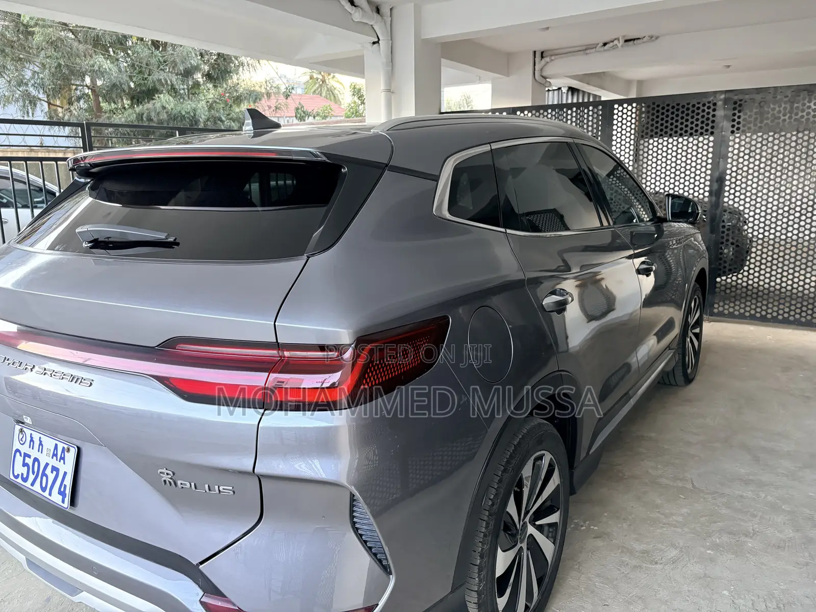 BYD Song Plus 2024 Gray