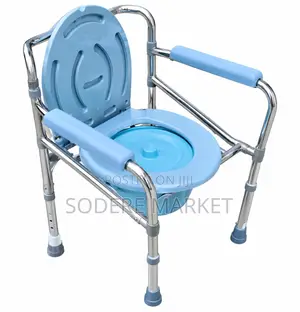 Portable Commode Chair