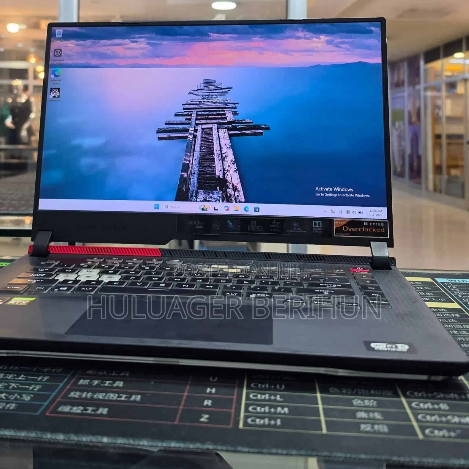 New Laptop Asus ROG Strix G15 16GB AMD Ryzen 9 SSD 512GB