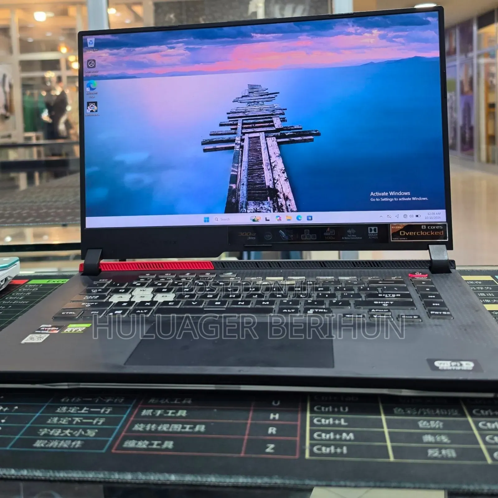 New Laptop Asus ROG Strix G15 16GB AMD Ryzen 9 SSD 512GB