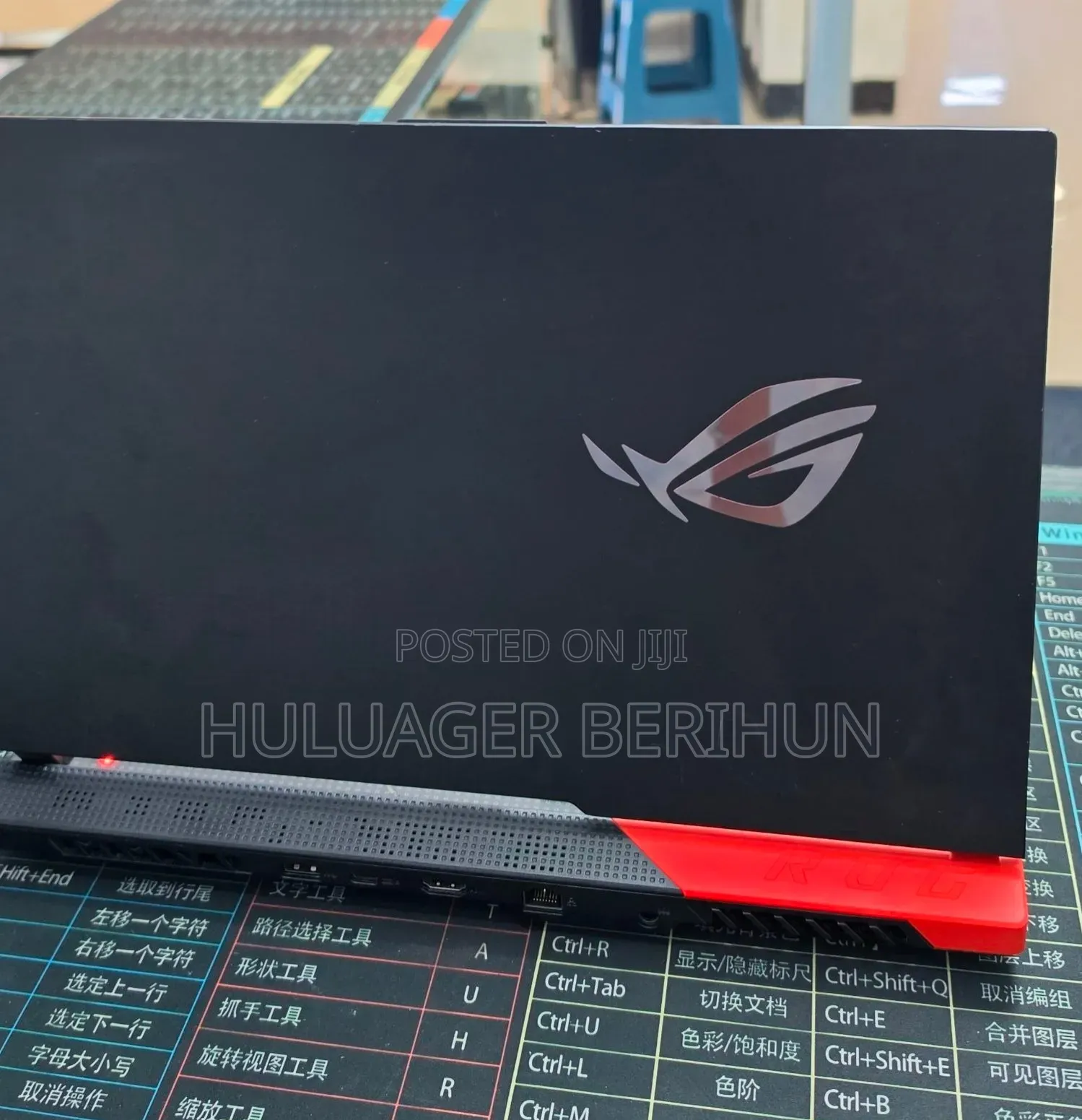 New Laptop Asus ROG Strix G15 16GB AMD Ryzen 9 SSD 512GB