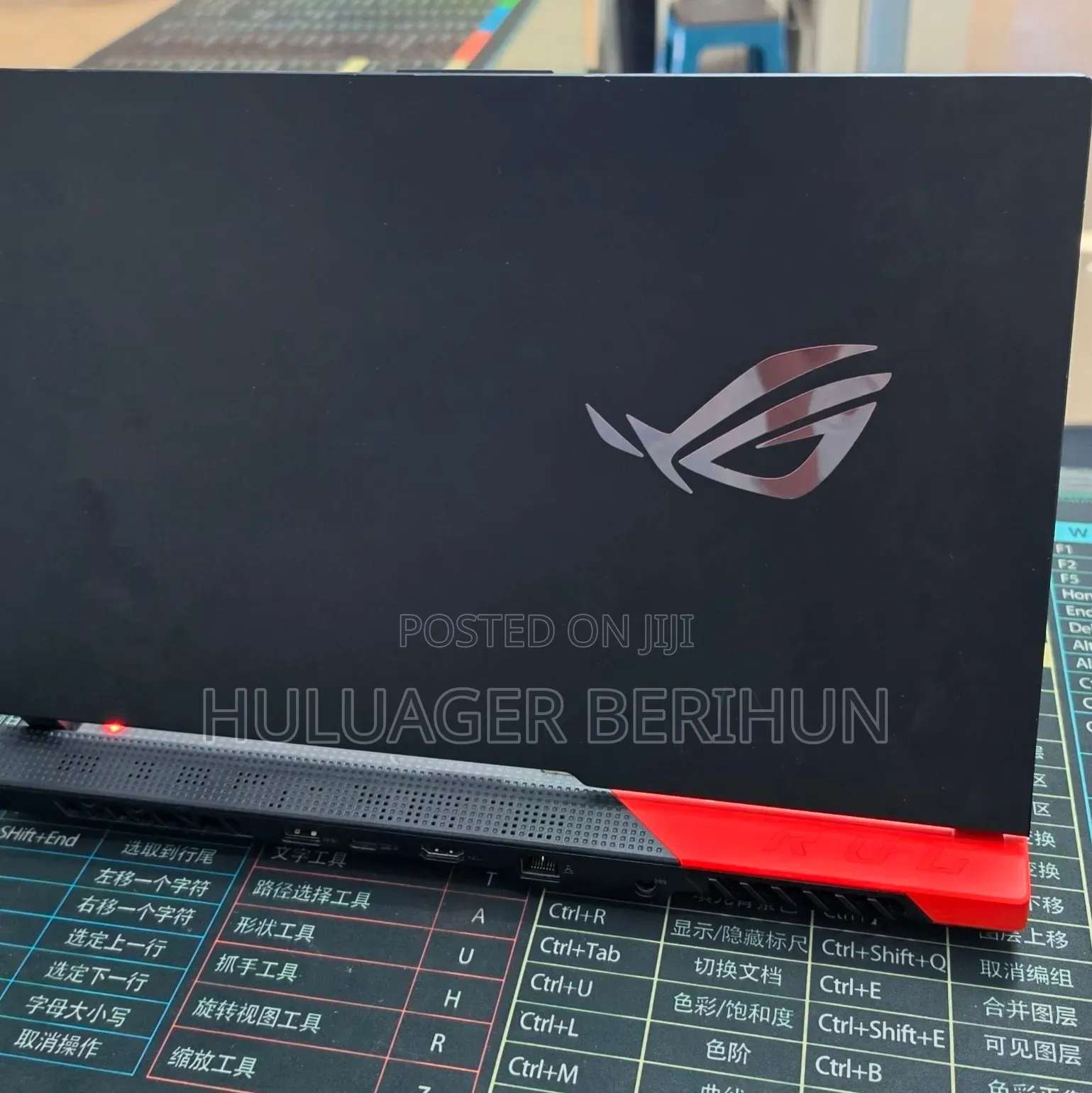 New Laptop Asus ROG Strix G15 16GB AMD Ryzen 9 SSD 512GB