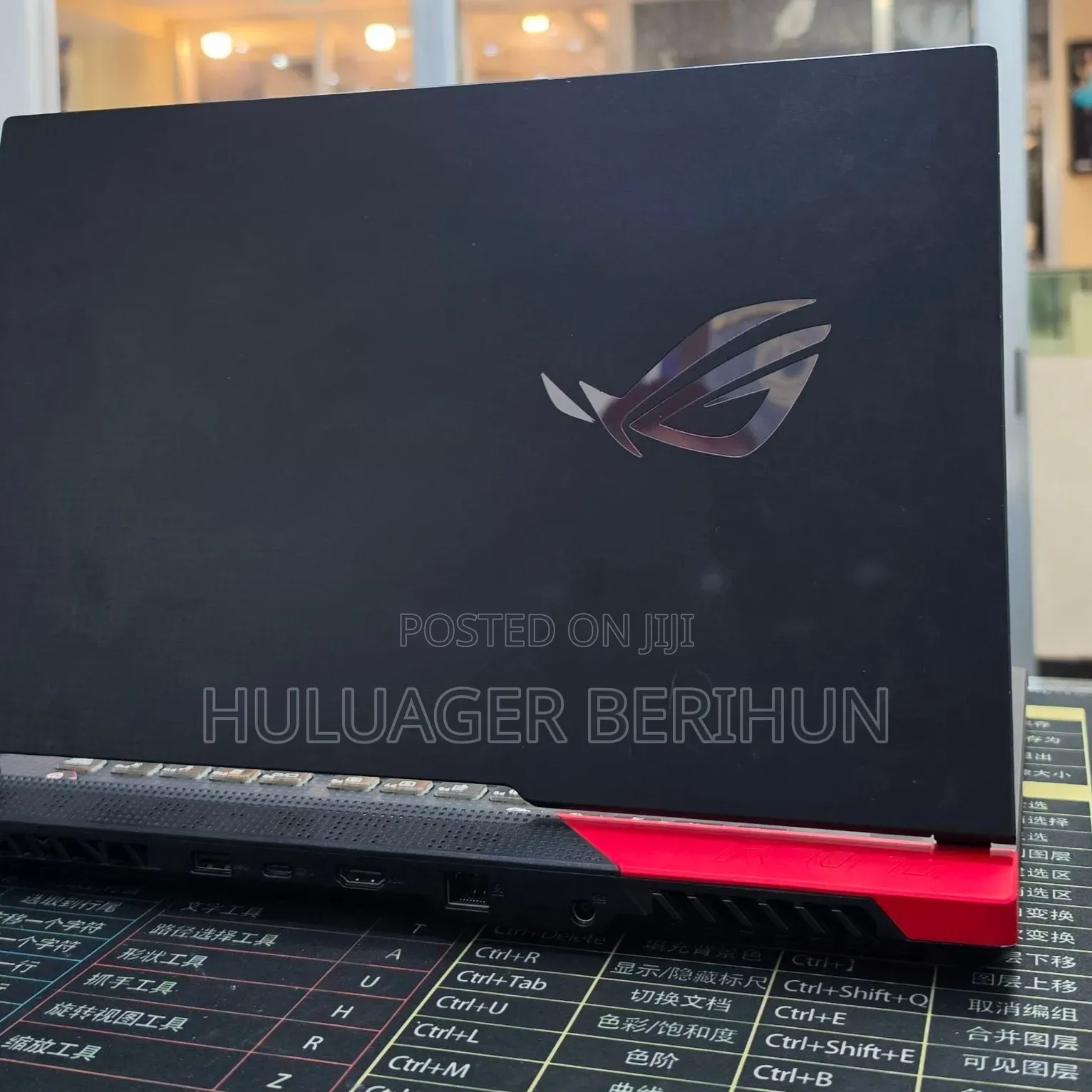 New Laptop Asus ROG Strix G15 16GB AMD Ryzen 9 SSD 512GB