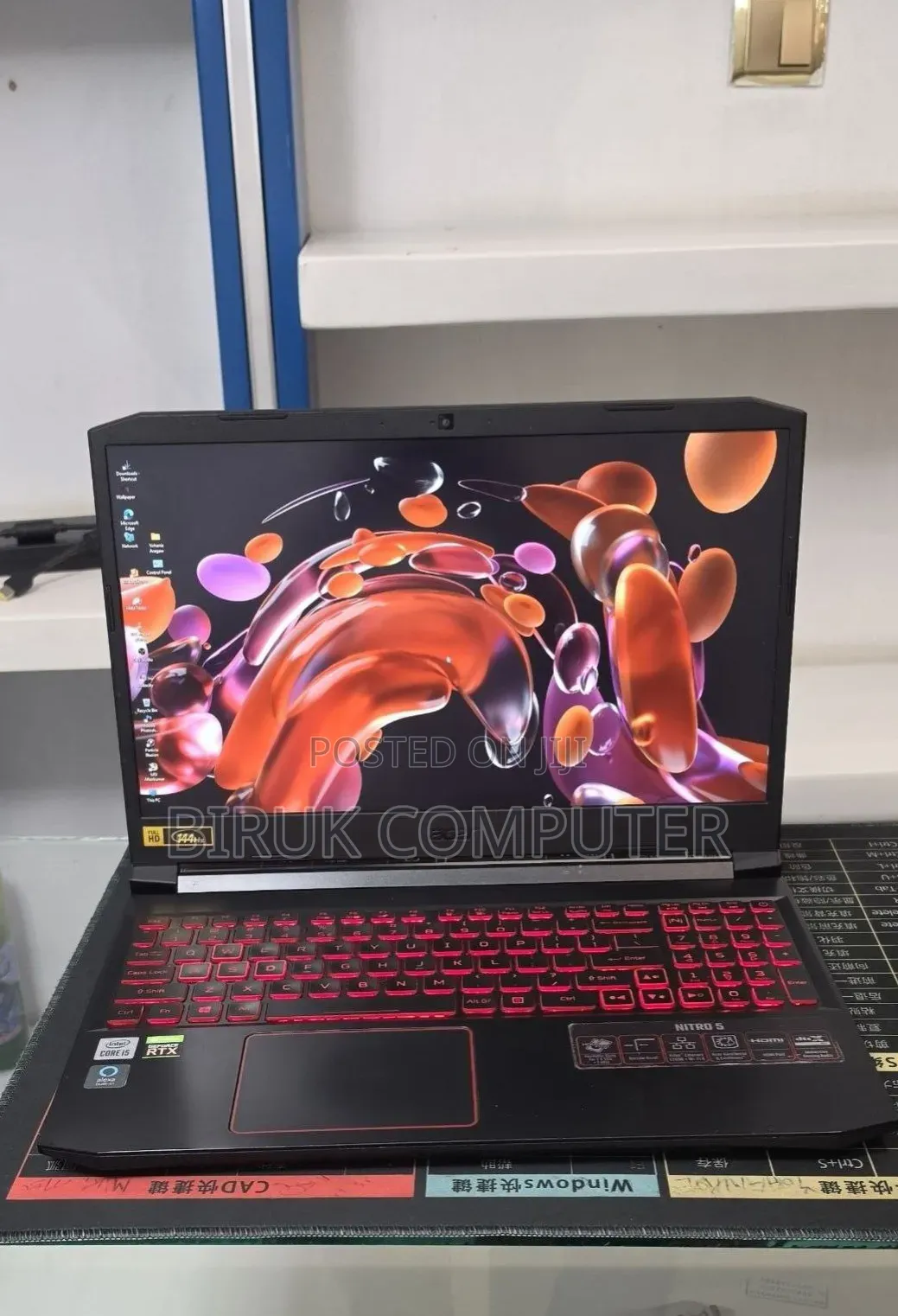 New Laptop Acer Nitro 5 8GB Intel Core i5 SSD 256GB