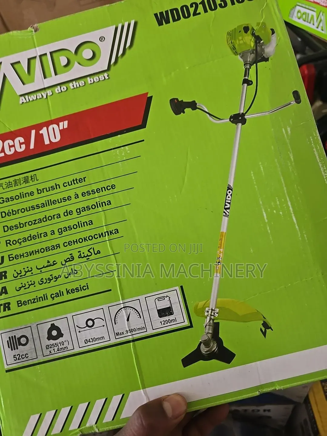 VIDO 52CC Gasoline Brush Cutter | የቤንዚን ሳር ማጨጃ