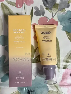 Haruharu Wonder Black Rice UV Protection Cream