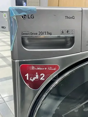 LG Inverter Direct Drive 20/11kg Washiing Machine Fully Automatic