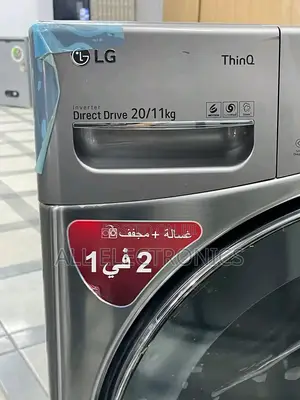 LG Inverter Direct Drive 20/11kg Washiing Machine Fully Automatic