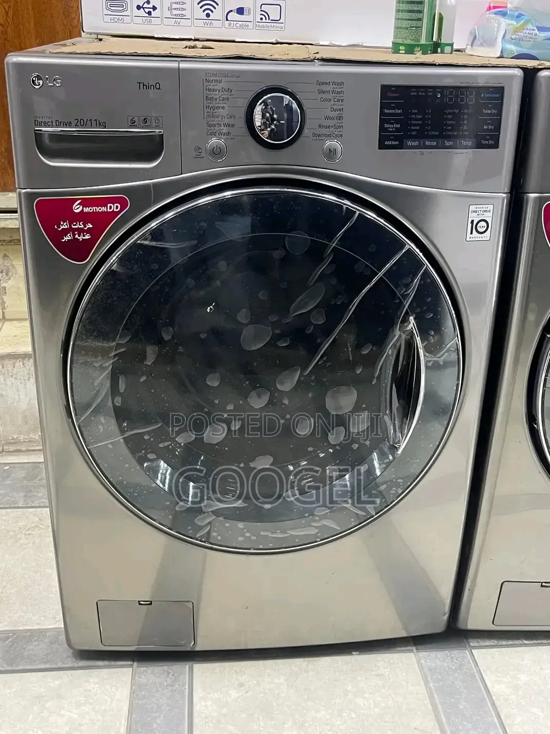 LG Inverter Direct Drive 20/11kg Washiing Machine Fully Automatic