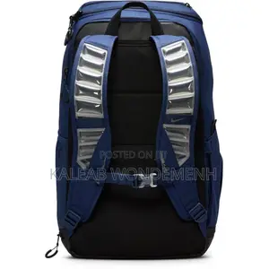 Nike Elite Backpack