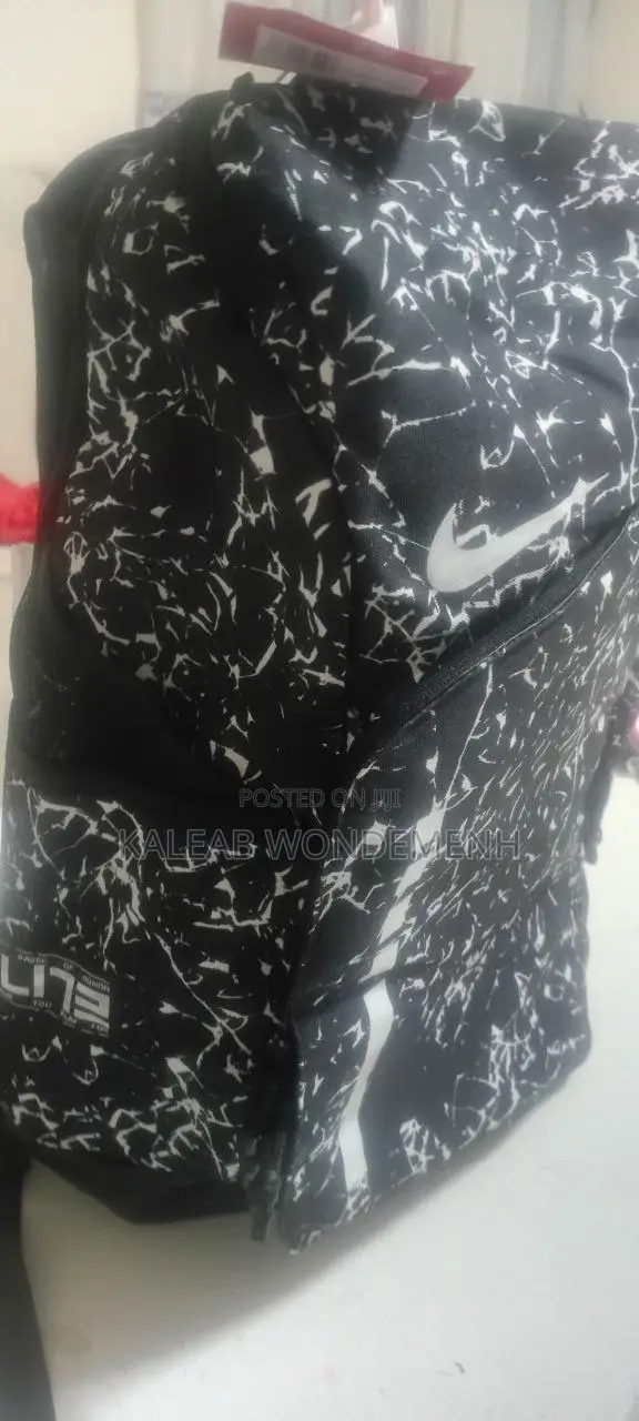 Nike Elite Backpack