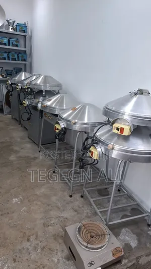 ዘመናዊ የእንጀራ ምጣድ