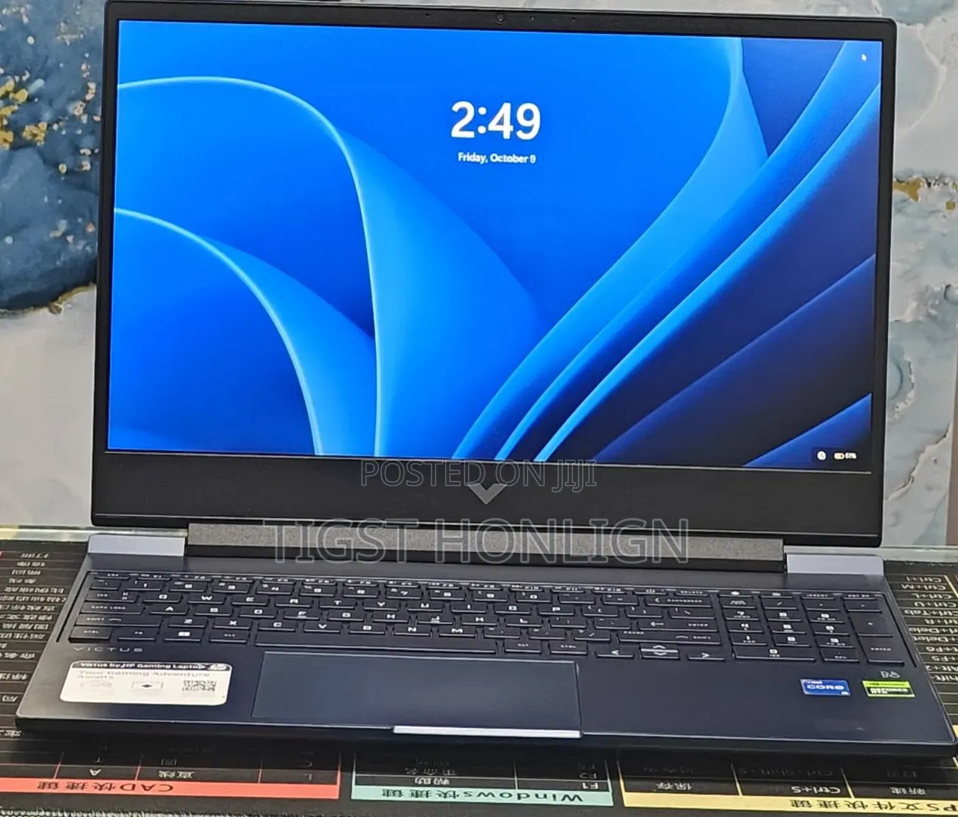 New Laptop HP Victus 15 16GB Intel Core i5 SSD 512GB