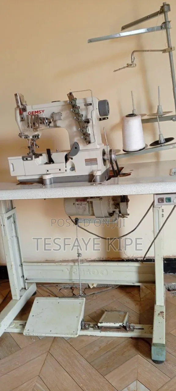 Interlook Machine ኢንተር ሉክ