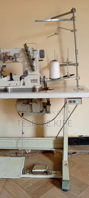 Interlook Machine ኢንተር ሉክ