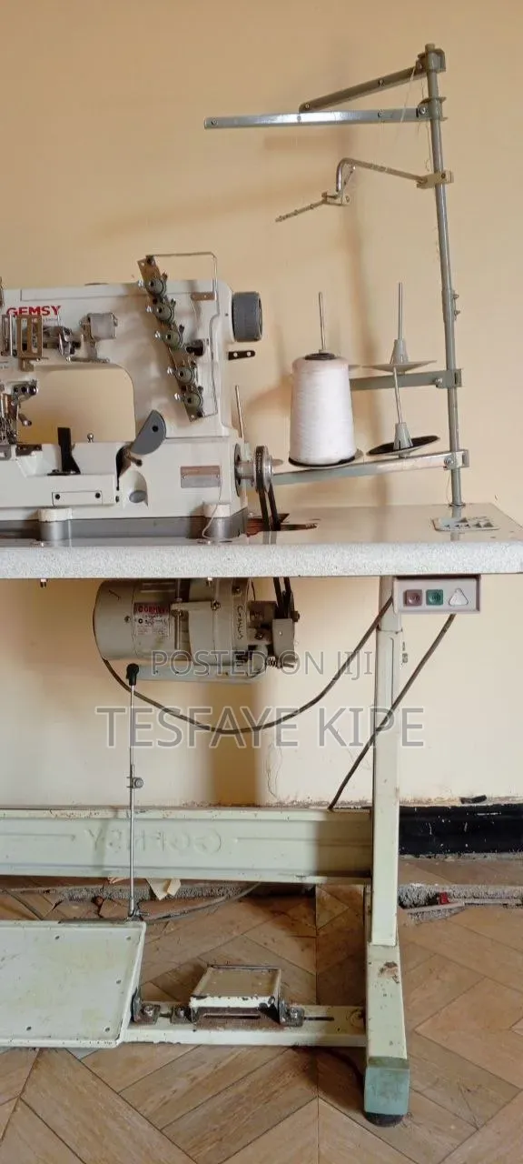 Interlook Machine ኢንተር ሉክ
