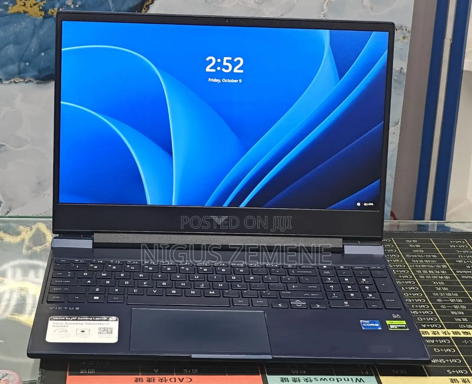 New Laptop HP Victus 15 16GB Intel Core i5 SSD 1T