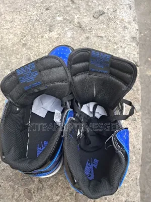 Air Jordan 1