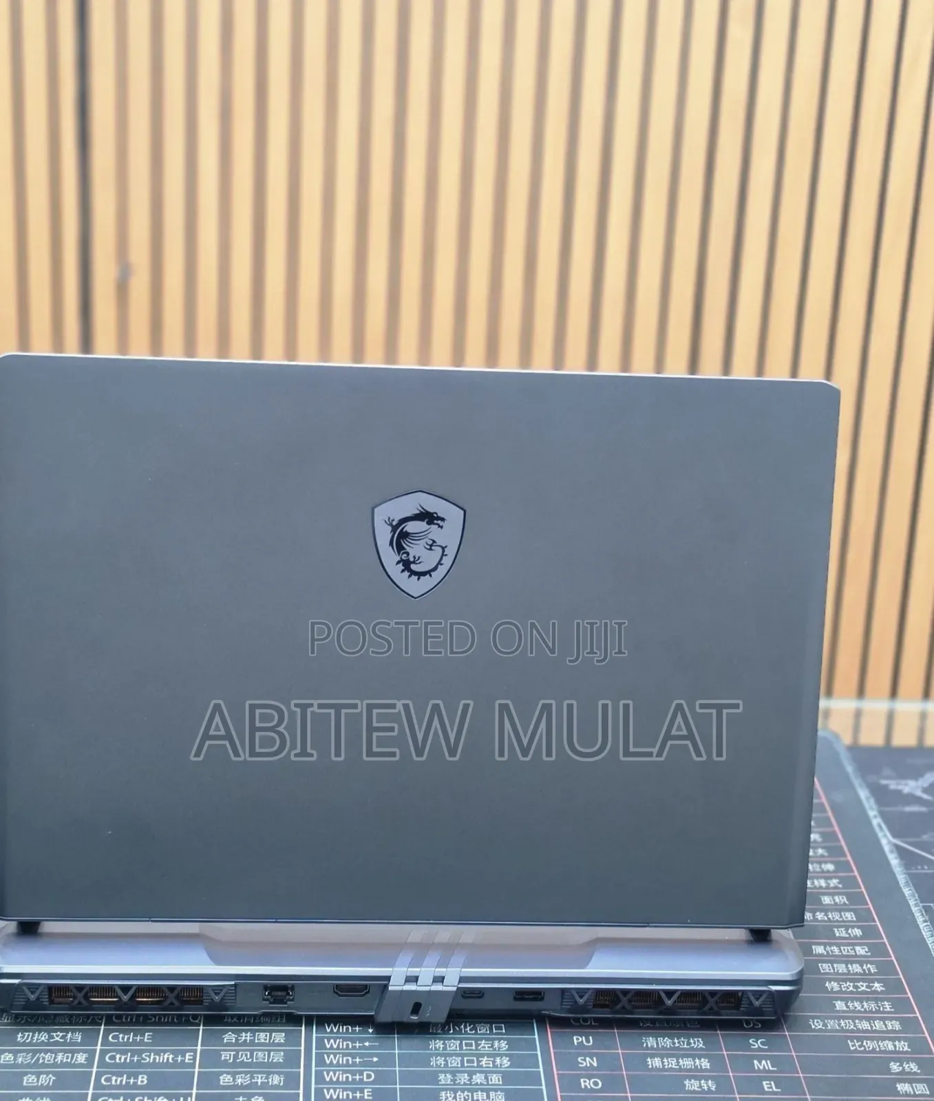 New Laptop MSI Vector GP68 HX 13V 32GB Intel Core i9 SSD 1T