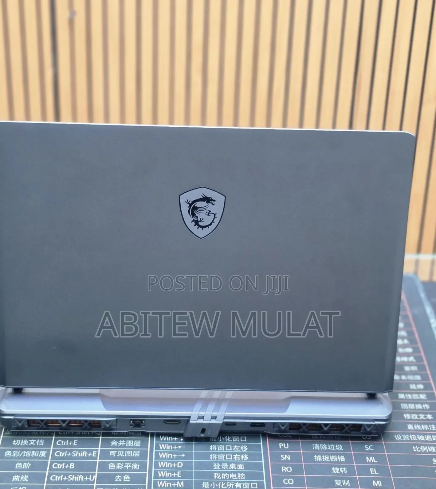 New Laptop MSI Vector GP68 HX 13V 32GB Intel Core i9 SSD 1T