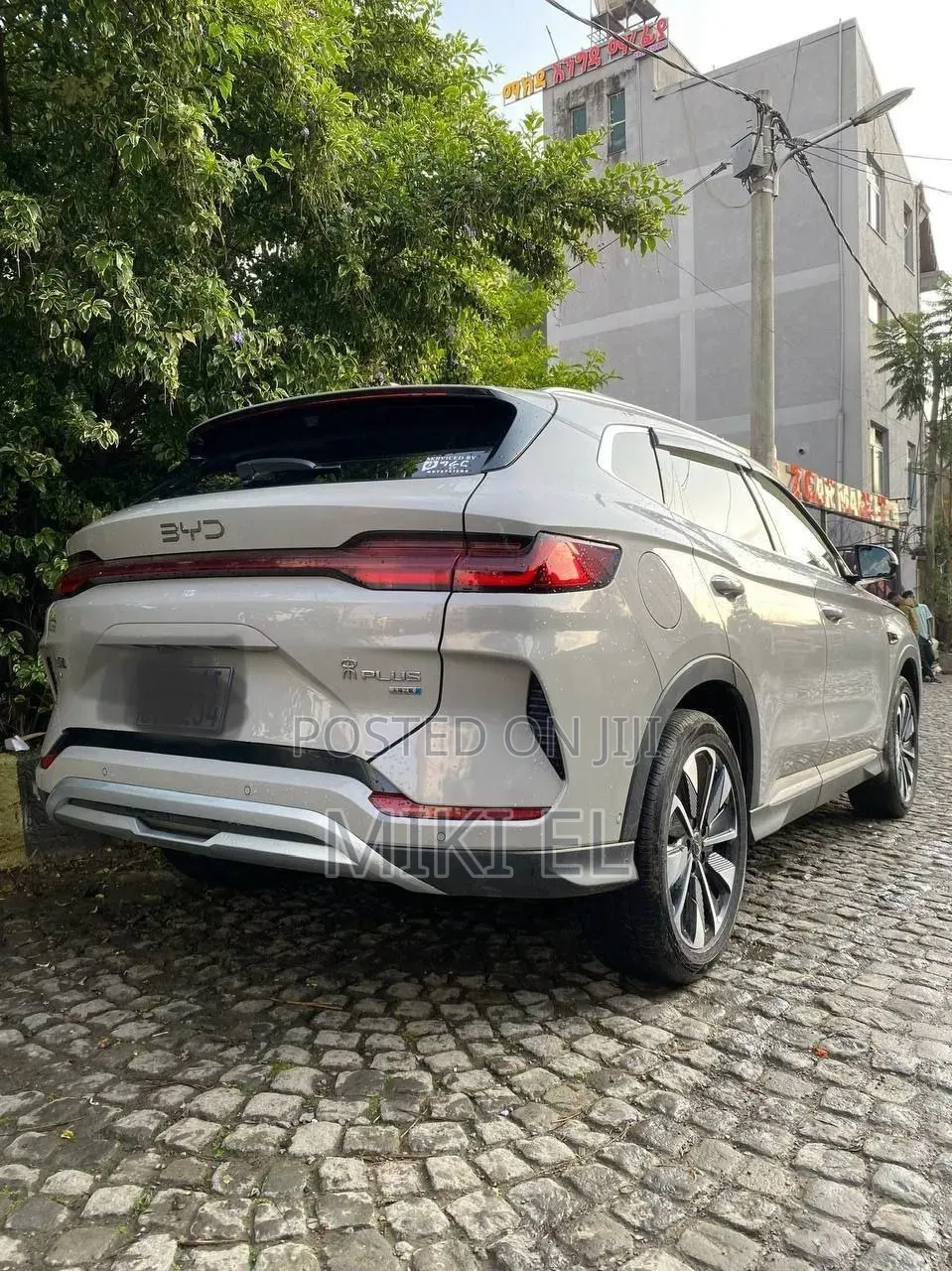 BYD Song Plus 2025 Silver