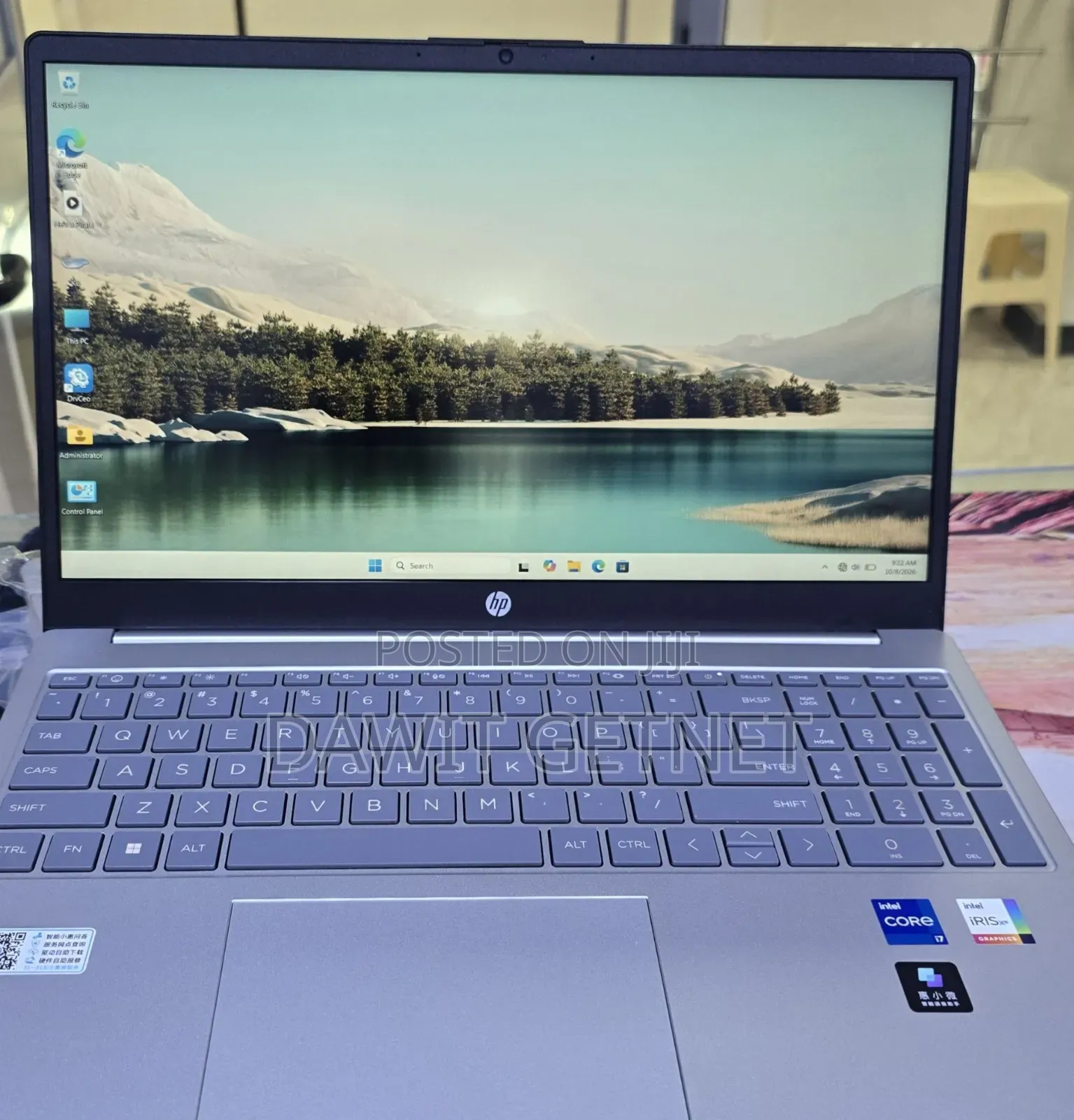 New Laptop HP Stream Notebook 16GB Intel Core i7 SSD 1T