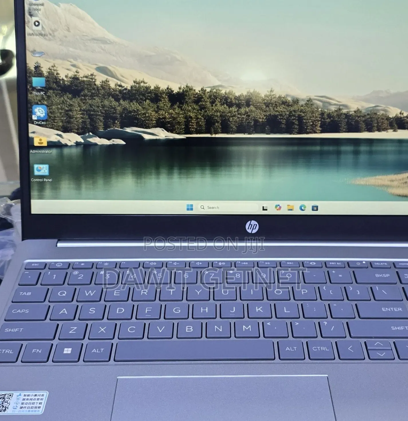 New Laptop HP Stream Notebook 16GB Intel Core i7 SSD 1T