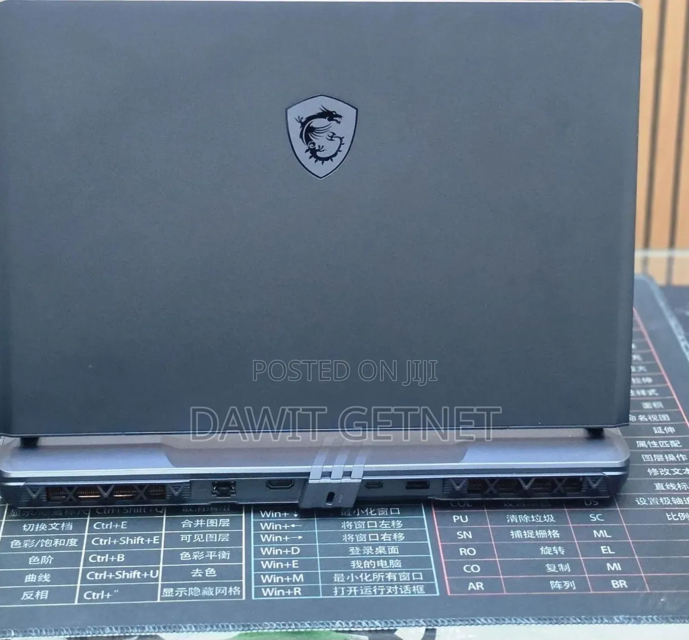 New Laptop MSI Vector 16 HX AI A2XWIG 32GB Intel Core i9 SSD 1T