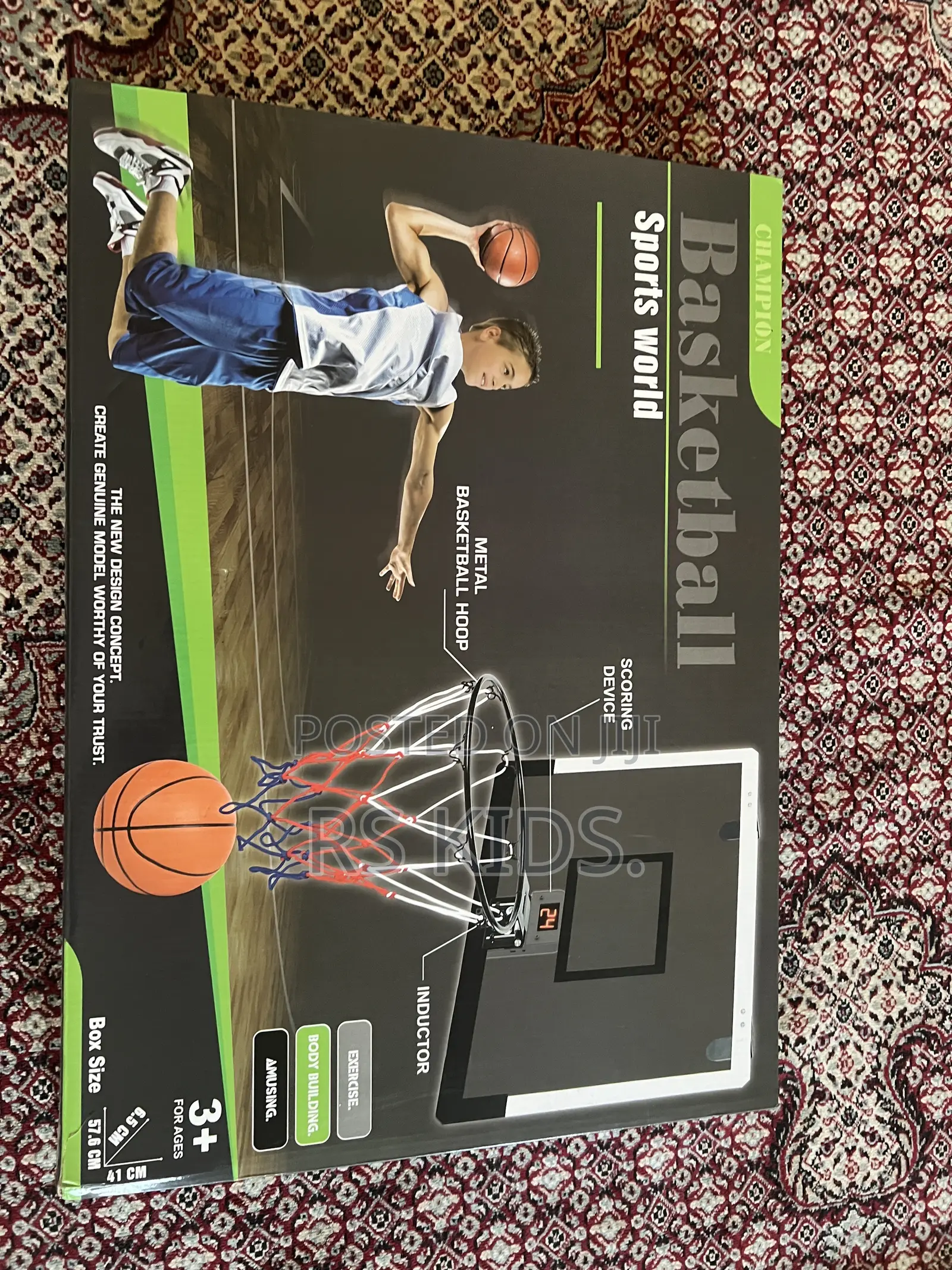 Basket Ball
