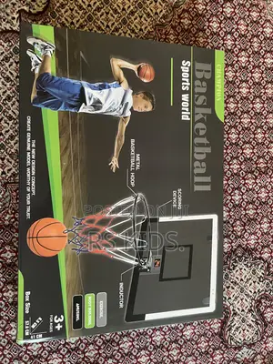 Basket Ball