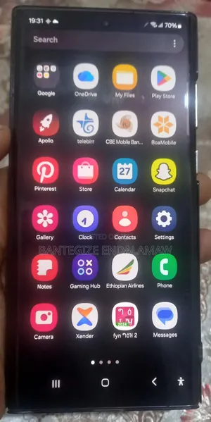 Samsung Galaxy S22 Ultra 128 GB Purple